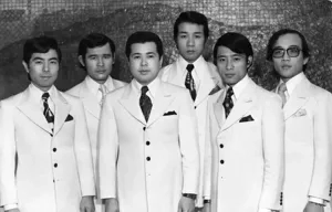内山田洋とクール・ファイブのプロマイド